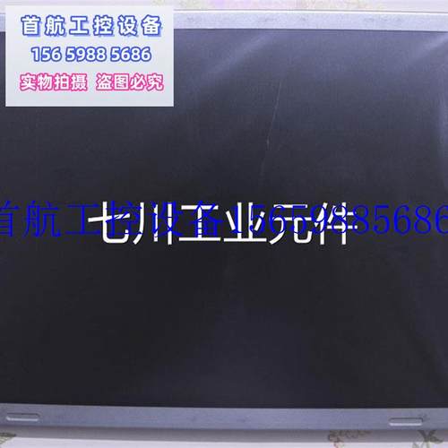议价各种三一重设备液晶萤幕 三一重工挖土机215液现货议价