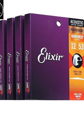 11002 11052 16027 Anti-Rust Acoustic Guitar Strings Electric