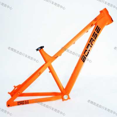 厂家2023新款博睿思BOARSE硬尾桶轴快拆AM土坡速降街车架林道硬架