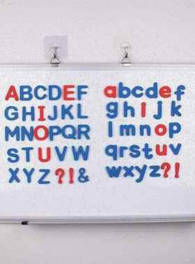 Magnetic vowels, capitals, lowercase letters,error