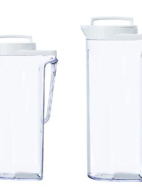 Double-Handle Water Pitcher Fridge Jug Large Capacity