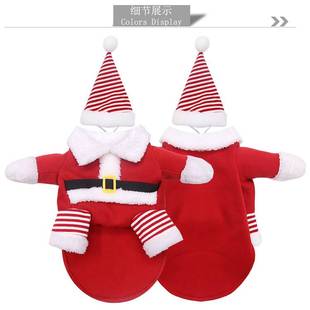 Santa Claus Clothes Zhongda Supplies Cat Pet Dog