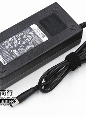 极速新戴尔195V67A游匣5577 5576 1720电源配接器ADP130DBB充电器