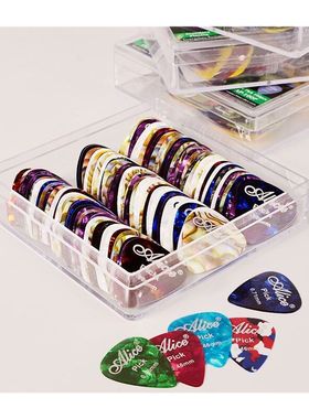 Electric Guitar Pick Acoustic Music Picks Plectrum 0.46/0.71