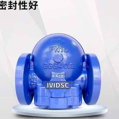 FT14-10杠杆浮球式蒸汽疏水阀 洗衣房烘干机高温疏水阀自动排水阀