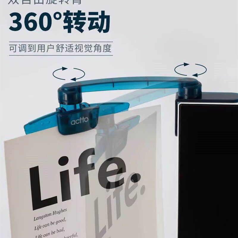 极速电脑萤幕侧边文件夹显示器折叠文稿夹稿件夹a4竖纸打字夹板支