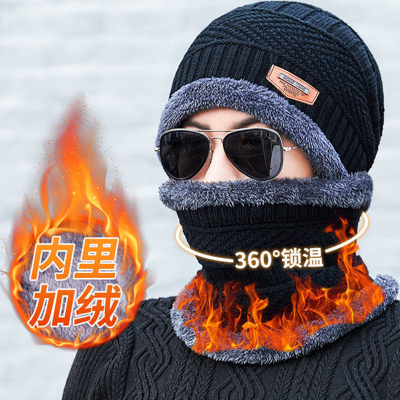 冬天帽子新款男加厚毛线帽加绒保暖冬季棉帽青年女秋冬针织帽