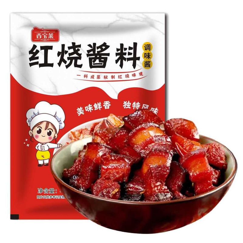 【红烧酱汁料】红烧料排骨猪蹄家用红烧鱼排骨茄子调味包酱料鸡肉