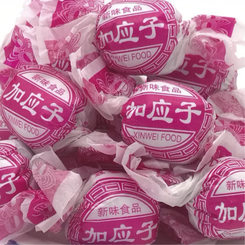 纸包加应子陈皮梅嘉应子李子话梅 孕妇休闲 蜜饯 蜜果脯零食