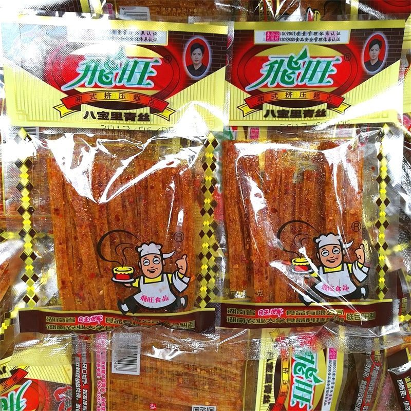 飞旺辣条八宝里青丝吃的网红怀旧零食大礼包小吃组合批发麻辣休闲