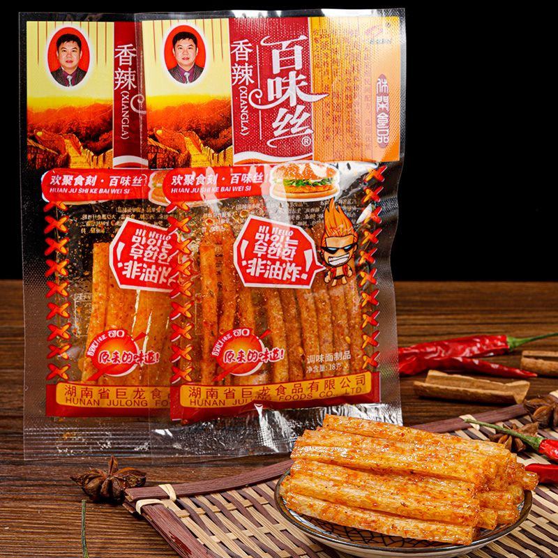 巨龙香辣百味丝辣条辣片麻辣面筋儿时怀旧零食大礼包邮