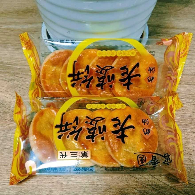 超市同款80克袋装含糖老婆饼南昌特色糕点面包批发大甩卖