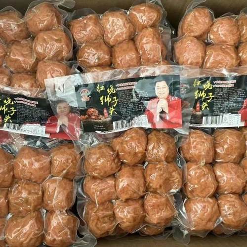 红烧狮子头肉丸子四喜丸子大块肉粒开袋即食熟食肉制品猪肉圆子卤
