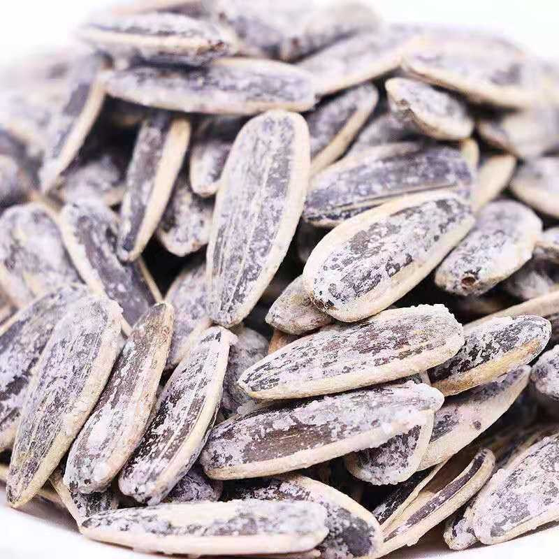 批发价】大颗粒海盐瓜子椒盐葵花籽250.5g零食坚果炒货批发