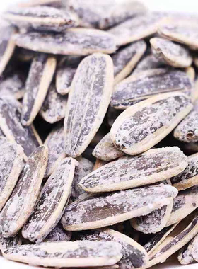 批发价】大颗粒海盐瓜子椒盐葵花籽250.5g零食坚果炒货批发