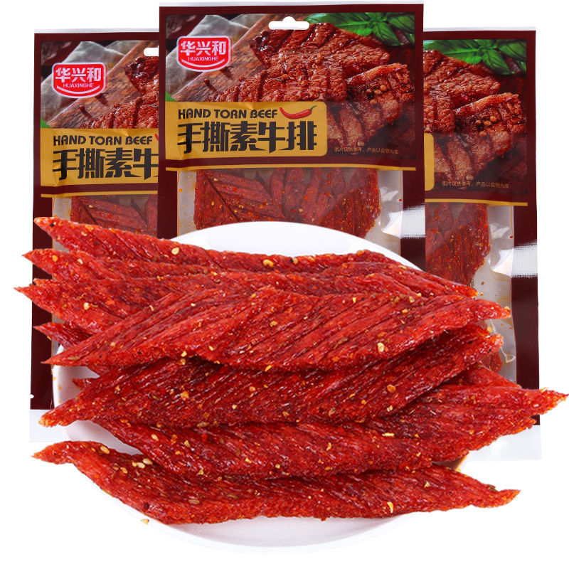 华兴和手撕素牛排辣条76g/袋麻辣味8090后儿时经典怀旧零食小吃