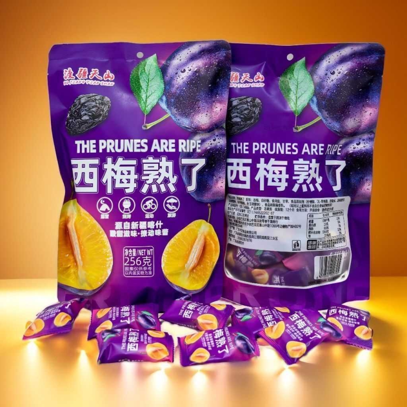 动车同款西梅新疆特产酸甜蜜饯果脯休闲办公室梅子独立小包装零食