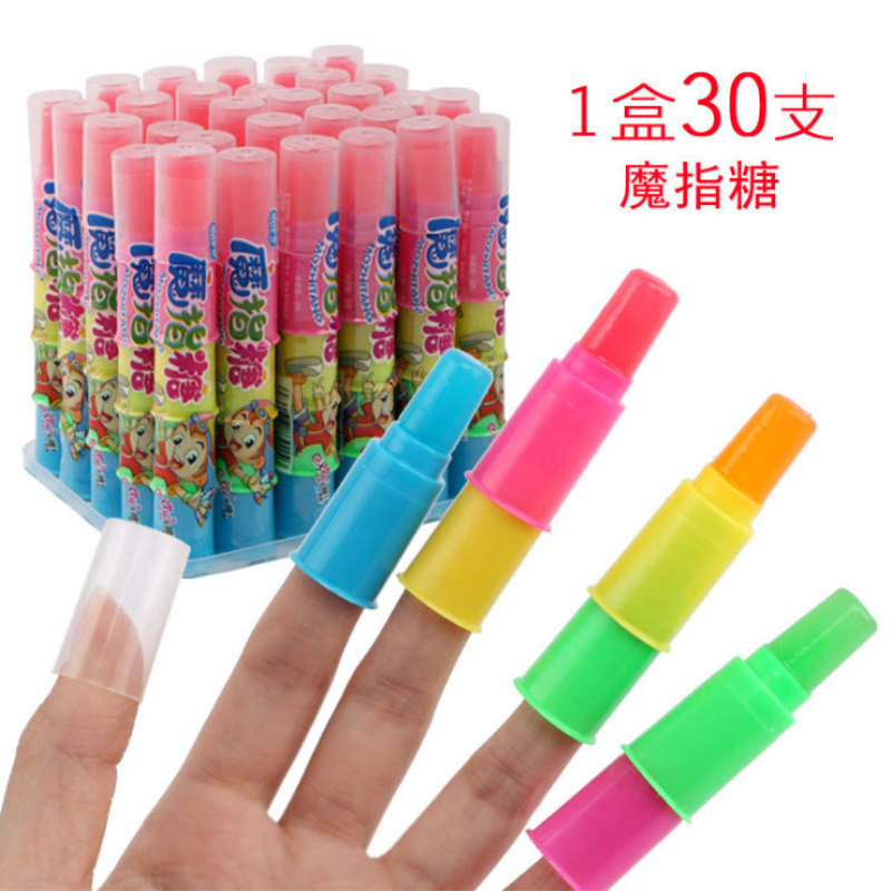 创意零食儿童手指糖果水果味棒棒糖硬质糖果玩具搞怪魔指糖礼物
