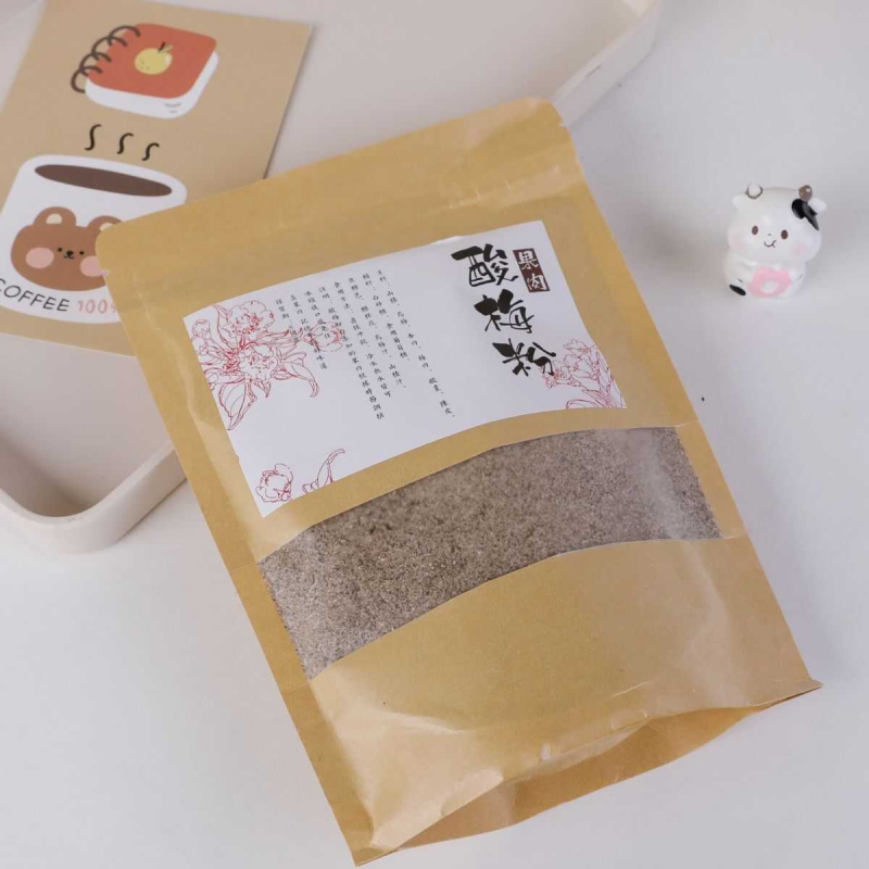 果肉酸梅粉正宗酸梅汤粉350g西安特产自制乌梅粉速溶酸梅汁饮品