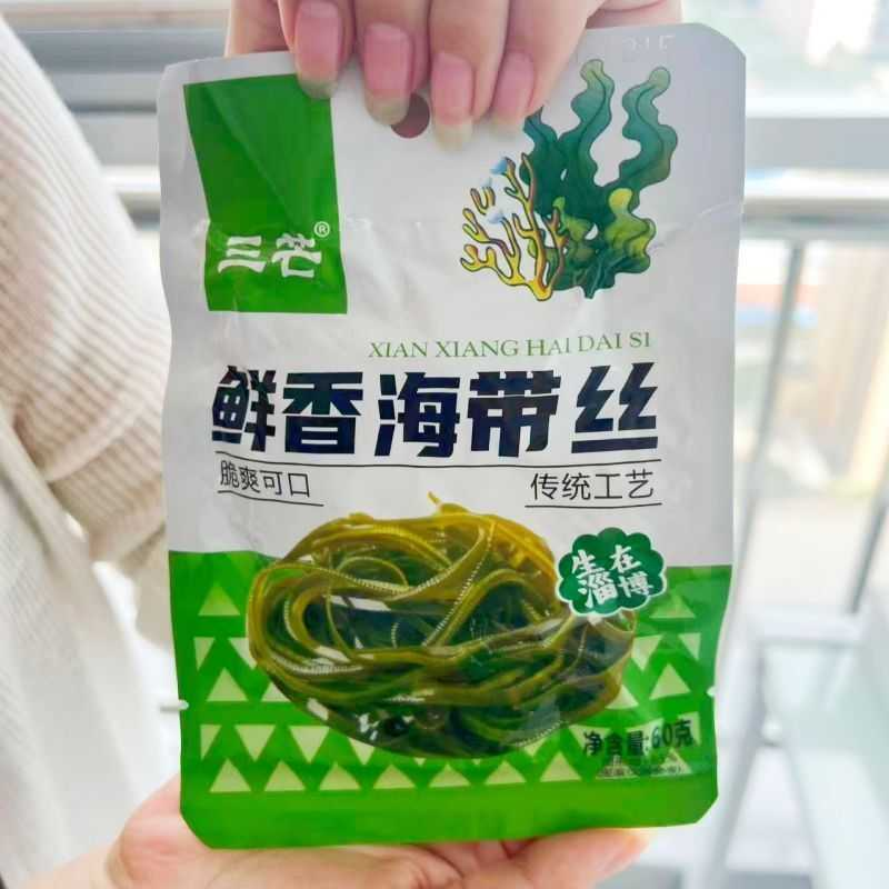 开袋即食鲜香海带丝口味不辣【不含辣椒】60克大包装食堂宿舍休闲