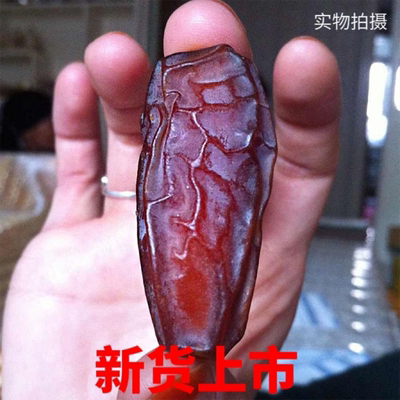 黑椰枣新疆特产非免洗伊朗进口孕妇零食迪拜 阿联酋天然椰枣包邮