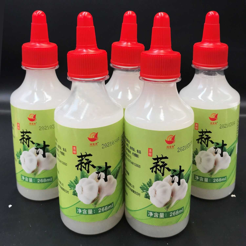 蒜汁268ml鲜香大蒜汁家用挤压瓶凉菜调味料火锅蘸料调肉馅料包邮