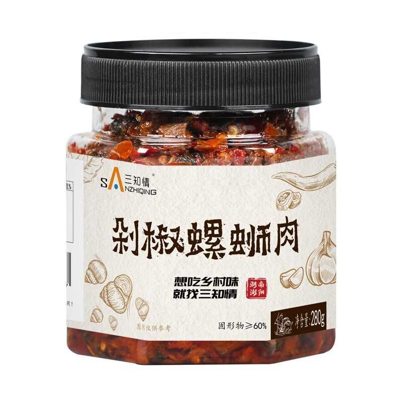 三知情螺蛳肉螺丝肉即食辣酱下饭菜下酒菜湖南特产香辣田螺肉贝类