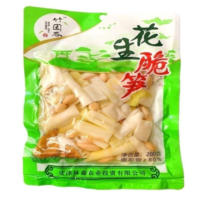 竹园春200g花生笋片 零食吃的小吃泡椒笋片花生脆笋即食批发整箱