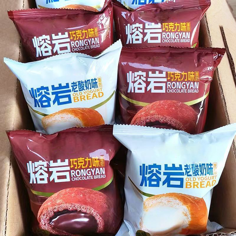 熔岩面包老酸奶面包流心巧克力爆浆面包网红夹心欧包点心零食整箱
