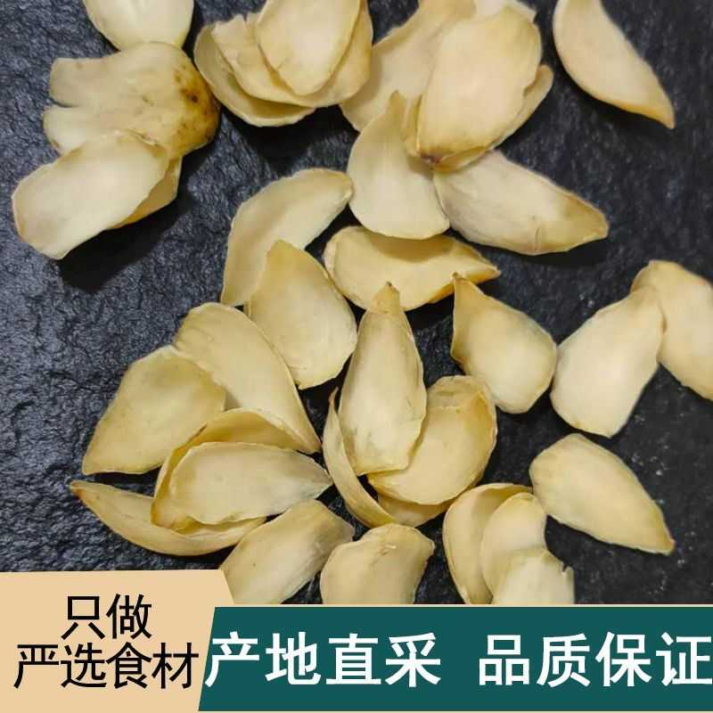 【龙山百合】 新鲜无硫百合干货银耳 莲子 非特级食用百合干批发