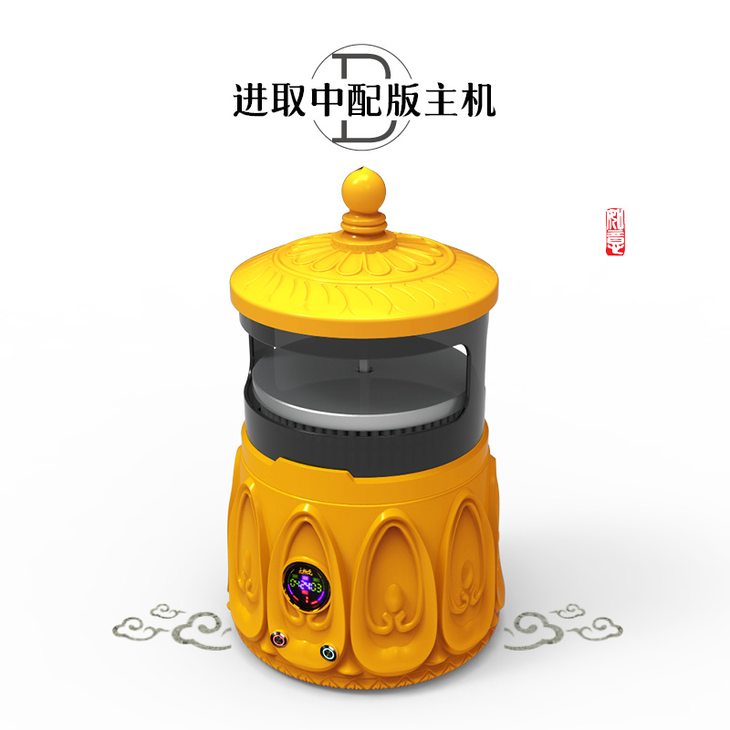 太极光全自动智能电动文玩盘刷机器木珠核桃橄榄核金刚星月菩提