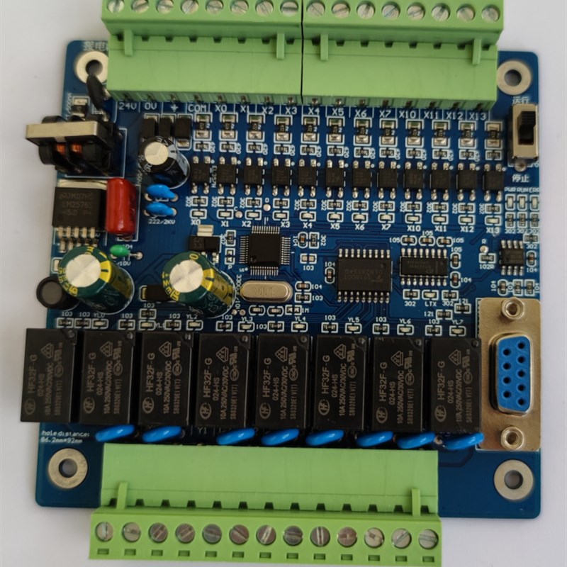 PLC工控板10MR14MR20MR24MR30MR10MT单片机控制板2N可编程控制器
