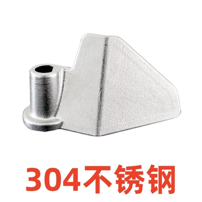 PE8990/8600/6600适用柏翠面包机配件搅拌刀头叶片和面棒器不锈钢