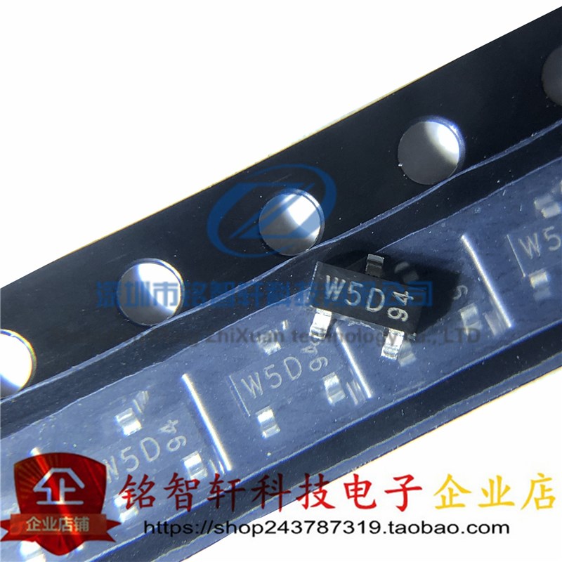 PMBD914 MMBD914 丝印 W5D T5D SOT23 T高速开关二极管 原装