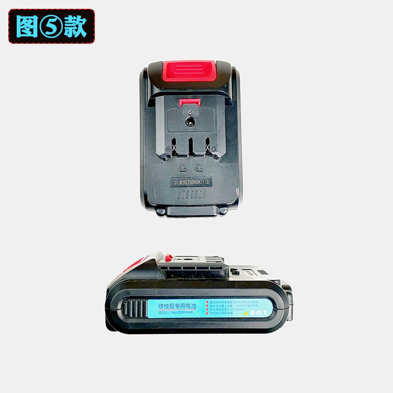 zatoka平铺机原装电池12V21V4F8V超大容量充电器捷优瓷砖锂电