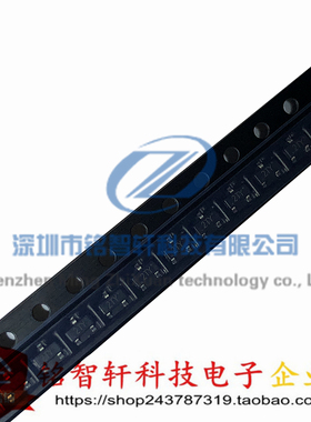 贴片三极管 S8550 8550 网版印刷 2TY 25V PNP管 SSOT23  100只