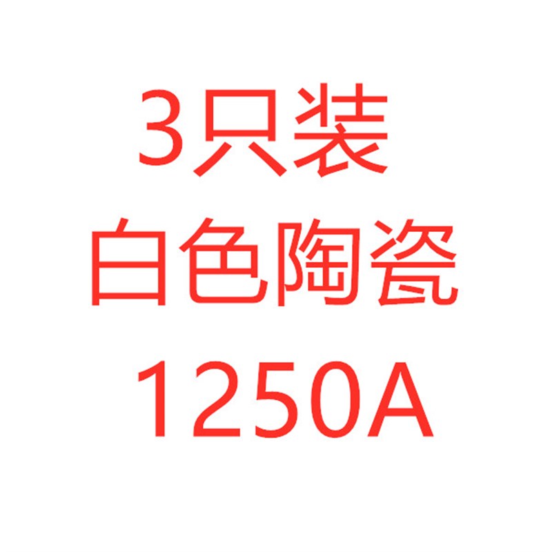 10KV新型户外高压k隔离开关 GW9-12G-15G/630A 三相高压隔离刀闸