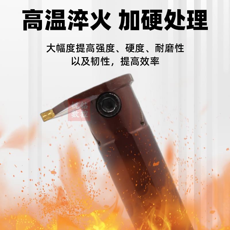 大孔加深数控内孔切槽刀