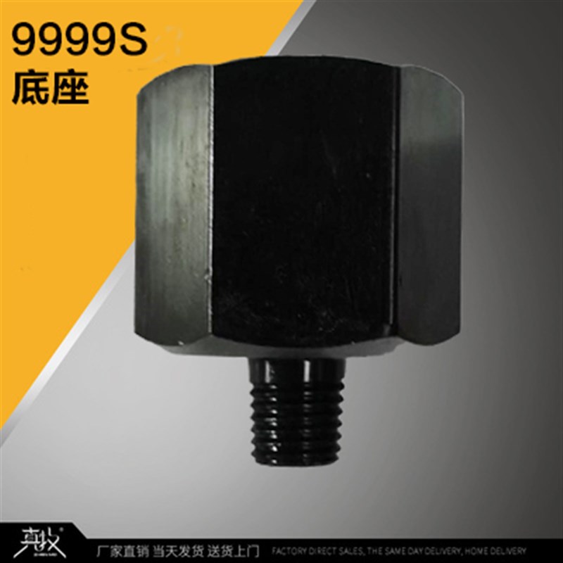 真牧高压注浆机压力n表三通料筒电机底座滤网前压盖泵浦通用配件