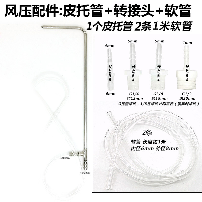 深达威SW512iC高精度数字压力表差压计气压表风压表汽修真空负压
