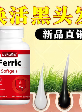 沃普维生素d3维生素b希盒装维生素b3乌发素片复合维生素视频同款