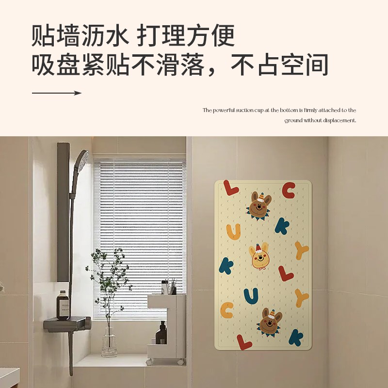 热销卡通浴室地垫儿童淋浴房洗澡防摔脚垫家用厕所卫生间防水防滑