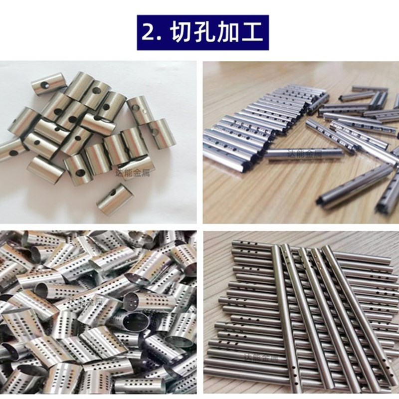 热销304不锈钢毛细管外径2.7 2.8 3 3.2 3.5 3.7 3.8壁厚0.25 0.3