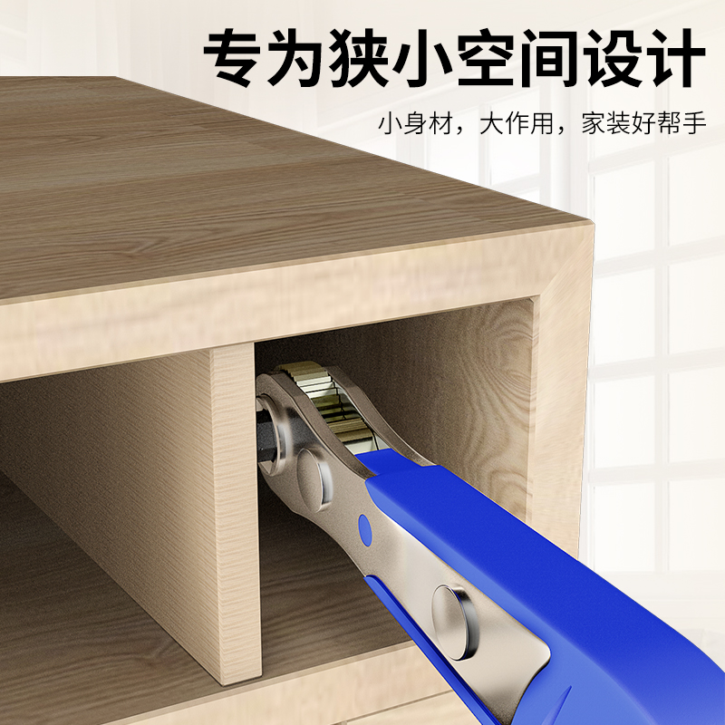 热销戴恩正反转棘轮螺丝刀直角拐弯器弯头扳手十字一字螺丝批头组
