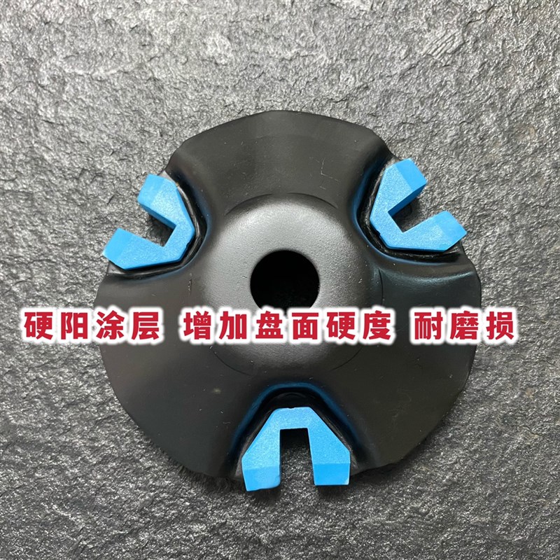 热销PCX160 改装传动 150 动力 减震 前叉 cdp传动