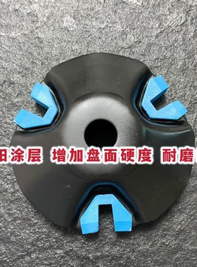 热销PCX160 改装传动 150 动力 减震 前叉 cdp传动