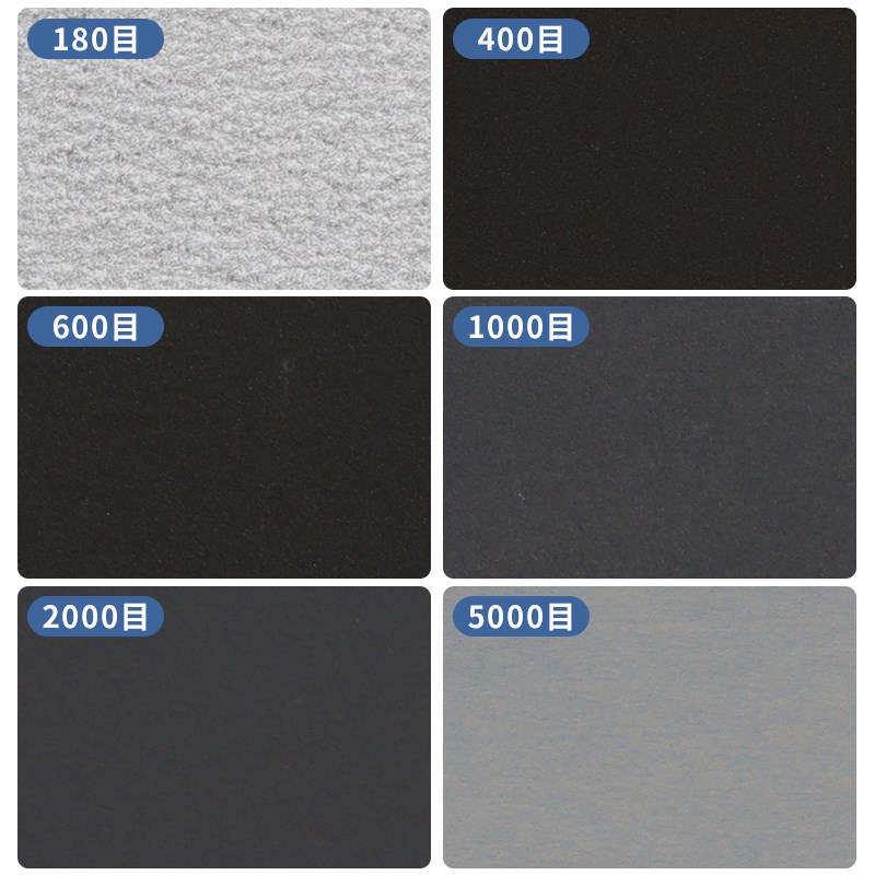 热销砂纸抛光套装瓷砖修补剂釉面打磨陶瓷修复膏木头超细砂纸5000