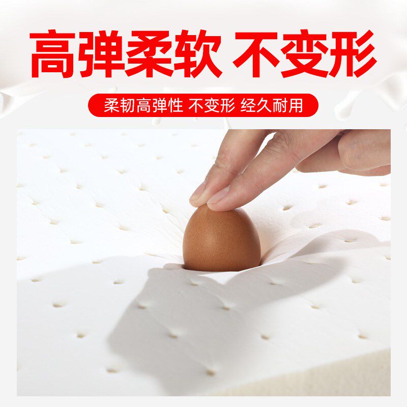 热销乳胶沙发垫子定做四季通用红木新中式实木防滑坐垫海绵垫加硬