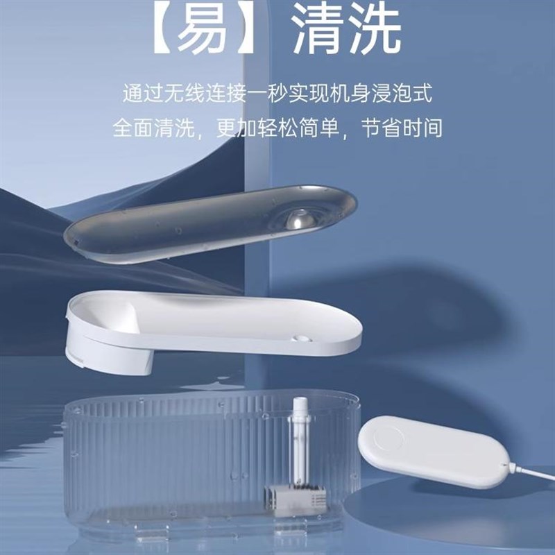 热销[多宠专属]宠物智能饮水机无线水泵猫咪小狗喝水器自动循环