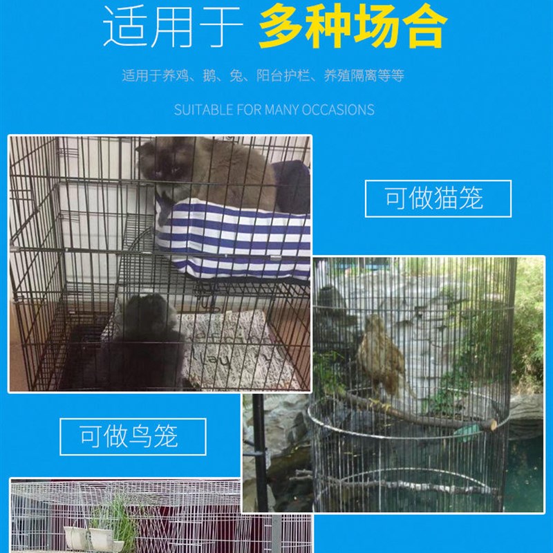 热销加粗镀锌小长孔电焊网铁丝网片网格丝养殖卷网鸡鸽笼鸟笼阳台